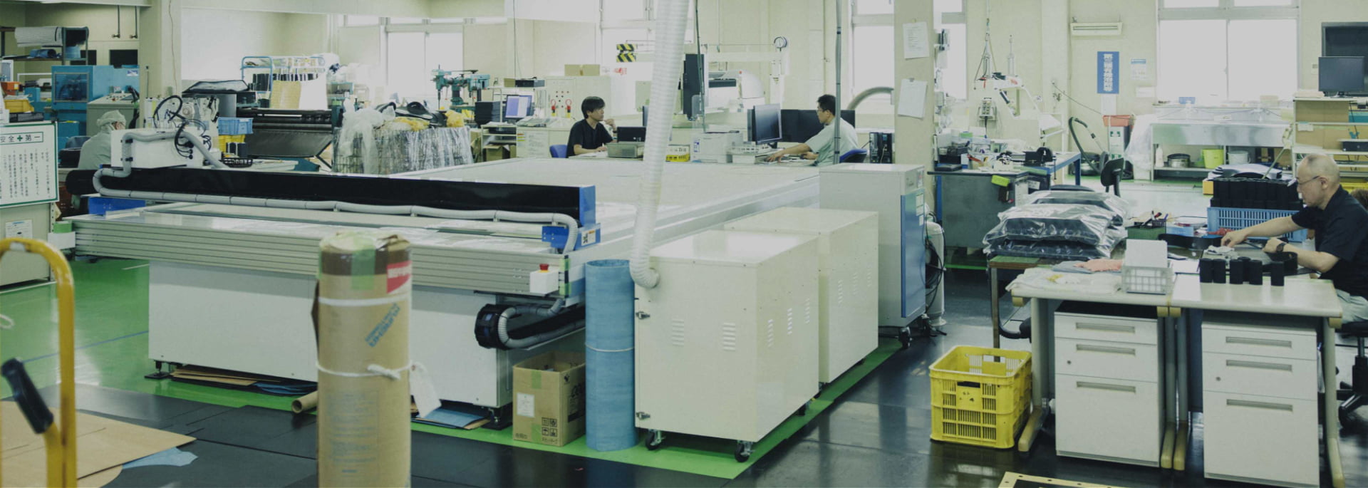 日工株式会社 松永工場