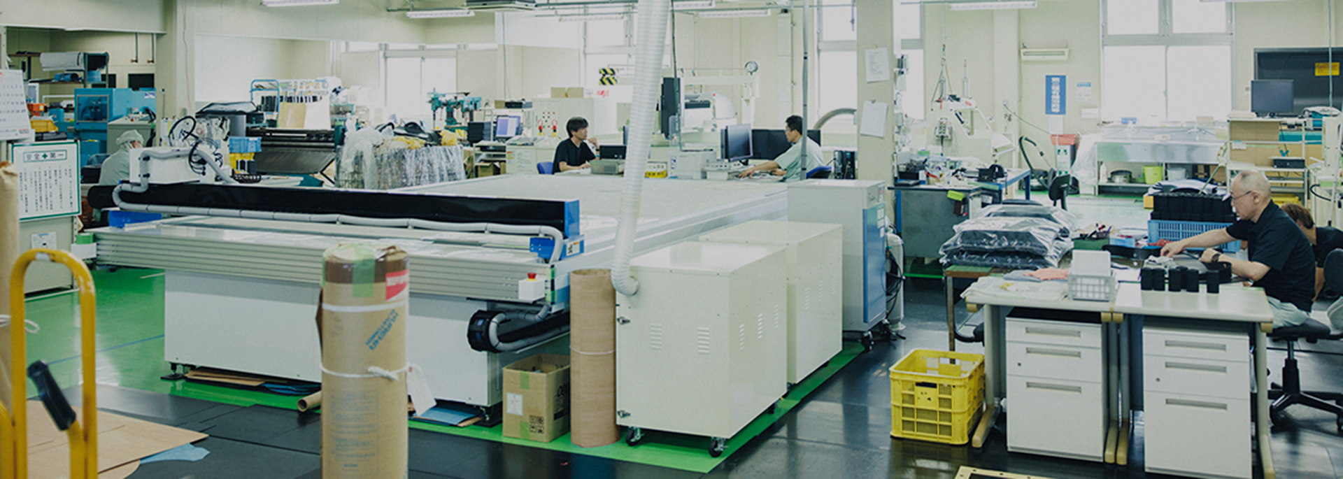 日工株式会社 松永工場