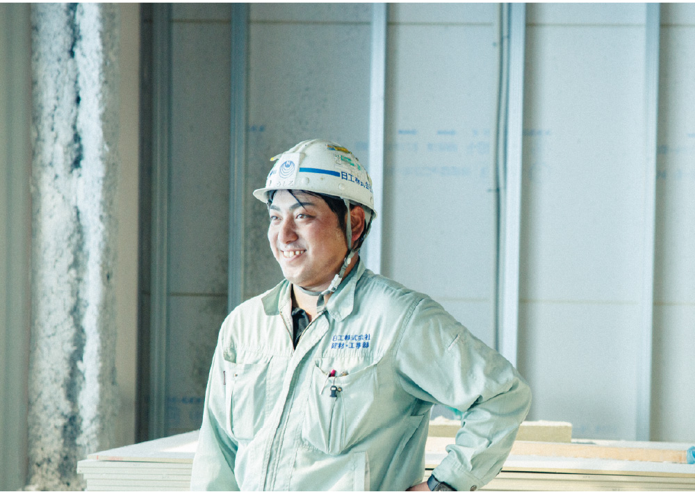建材工事部 係長 H.Uさん